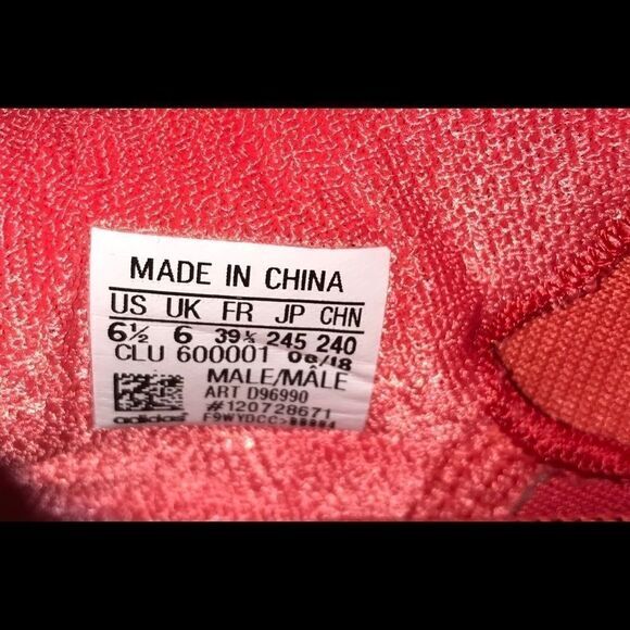 Adidas James Harden XIII Vol.3 Basketball Shoes‎ main image 9